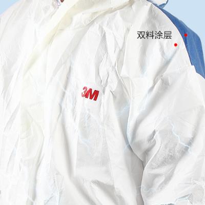 防静电工作服