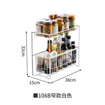 分层置物架（小）
