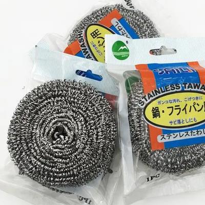 不锈钢洗条器 SS001