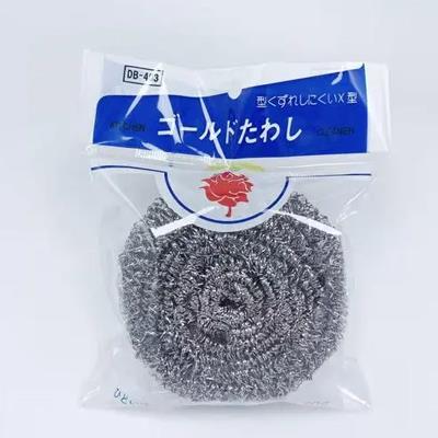 不锈钢洗条器 SS012