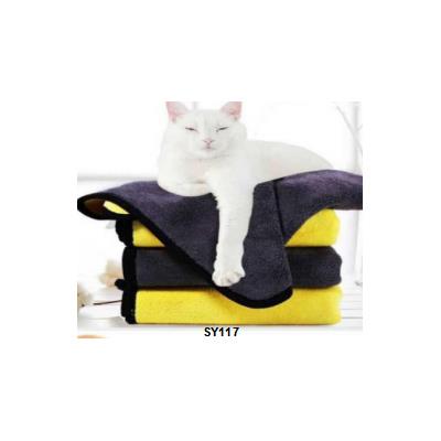 宠物清洁产品 SY117